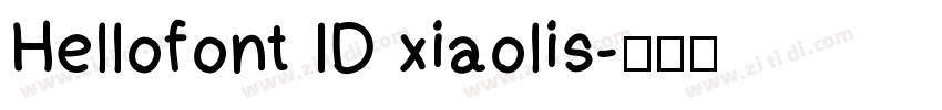 Hellofont ID xiaolis字体转换